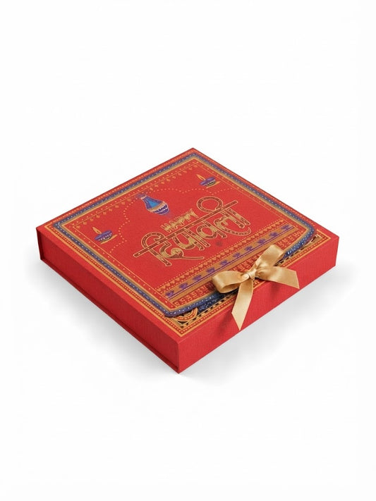 Diwali Gift Packing Box Set of 5 | Premium Festive Sweet, Mithai & Chocolate Packaging Boxes with Ribbon | Decorative Gift Boxes