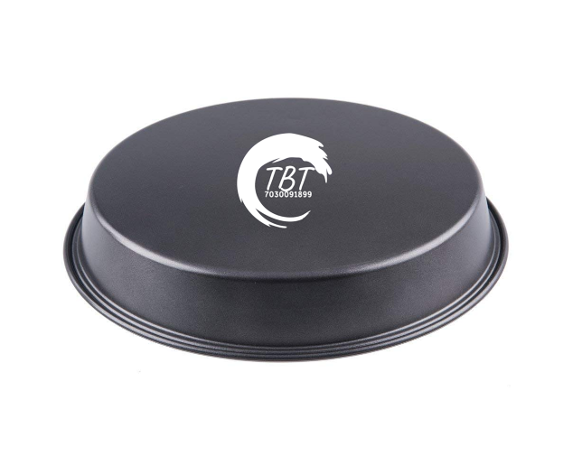 Carbon Steel Non-Stick Pizza Pan Pizza Tray - 23CM