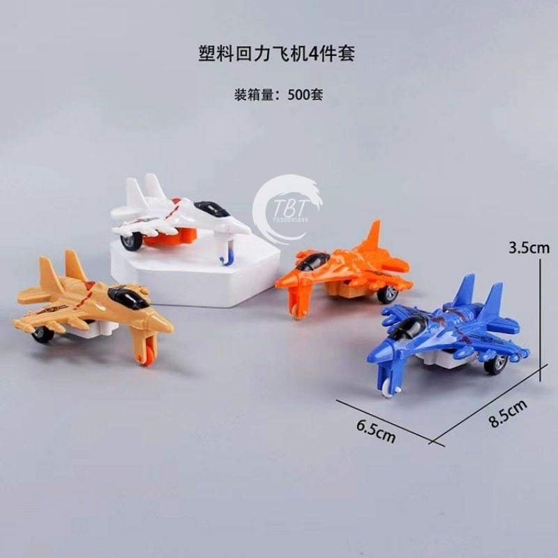 Fighter Jet Playing Toy and Cake Decoration 1 Piece