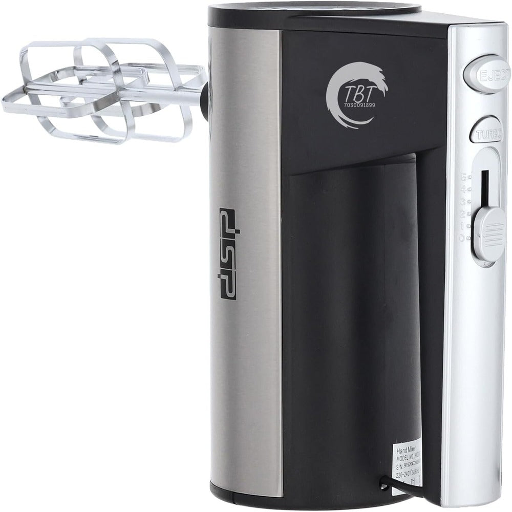 DSP Blender Beater Hand Mixer 350W [ KM2075 ]