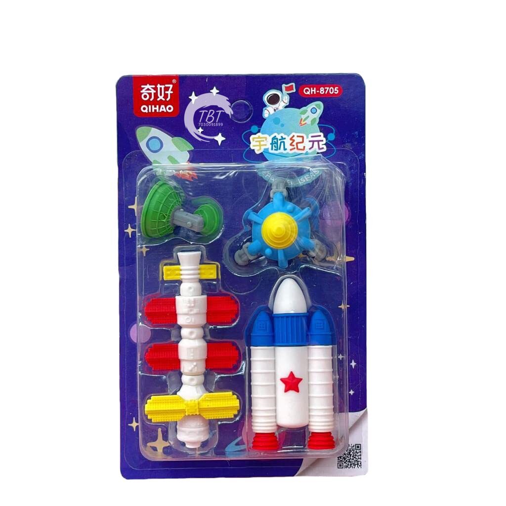 Space Astronauts Theme Eraser Set of 4 Piece