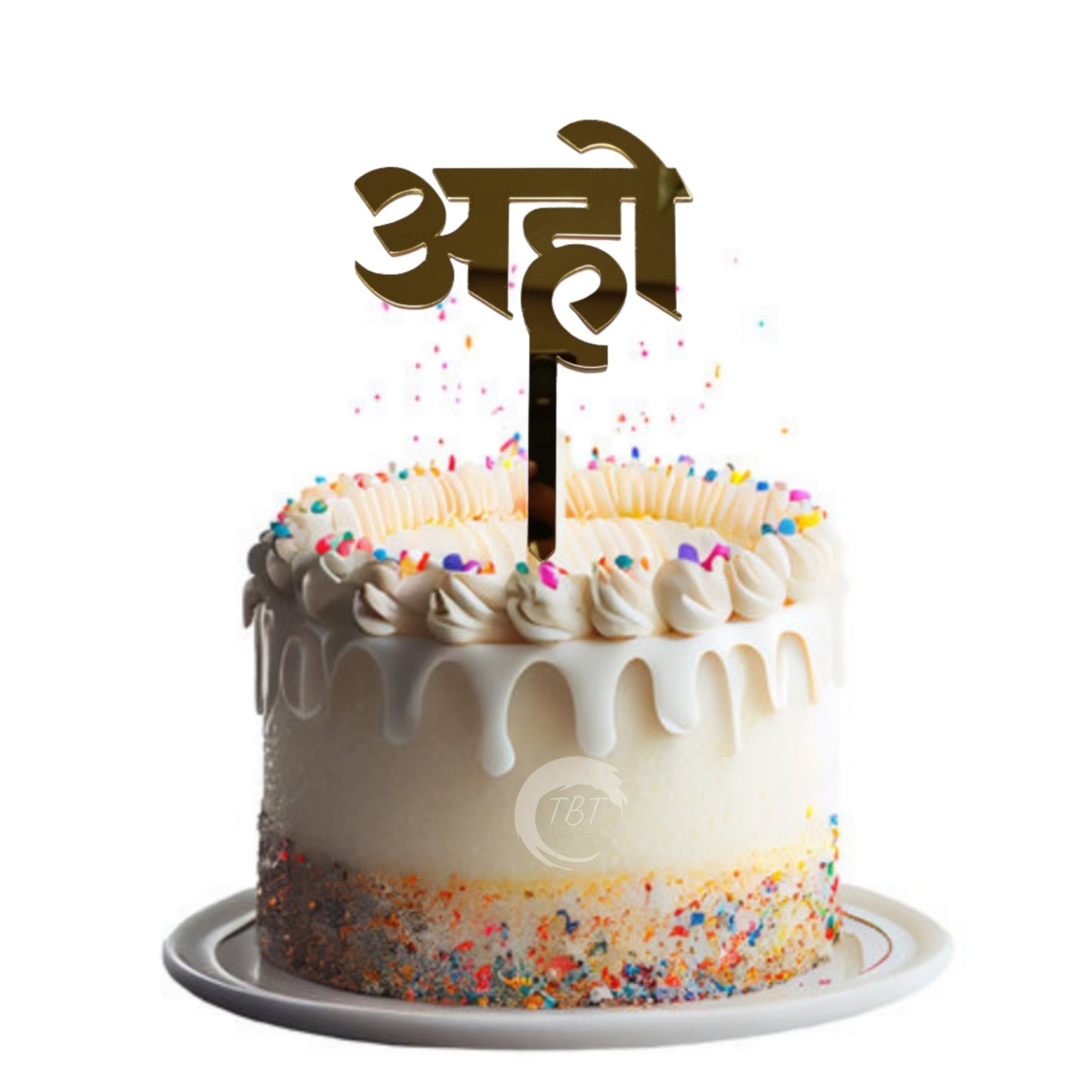 Marathi Aaho Acrylic Cake Topper
