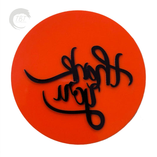Thank You Fondant Embosser Stamp