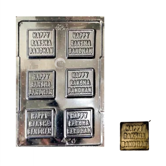 6 Cavity Happy Rakshabandhan PVC Chocolate Mold