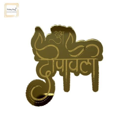 Happy Diwali Acrylic Diwali Gift Decoration Tag ( Pack Of 10 Pcs ) #2
