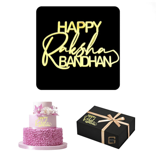 Happy Raksha Bandhan Acrylic Box And Cake Topper ( Pack Of 10 ) Design - 9