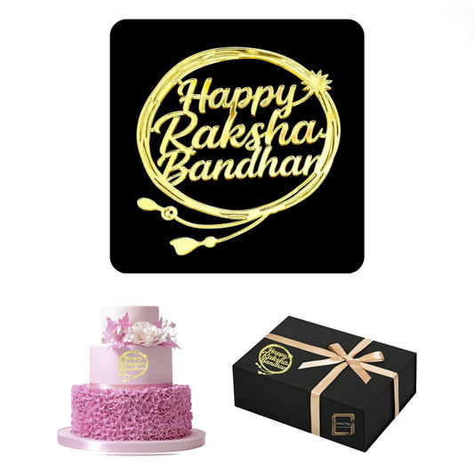 Happy Raksha Bandhan Acrylic Box And Cake Topper ( Pack Of 10 ) Design - 5