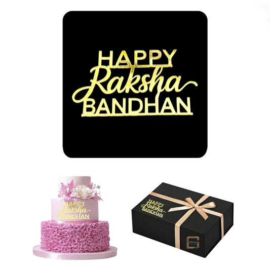 Happy Raksha Bandhan Acrylic Box And Cake Topper ( Pack Of 10 ) Design - 3