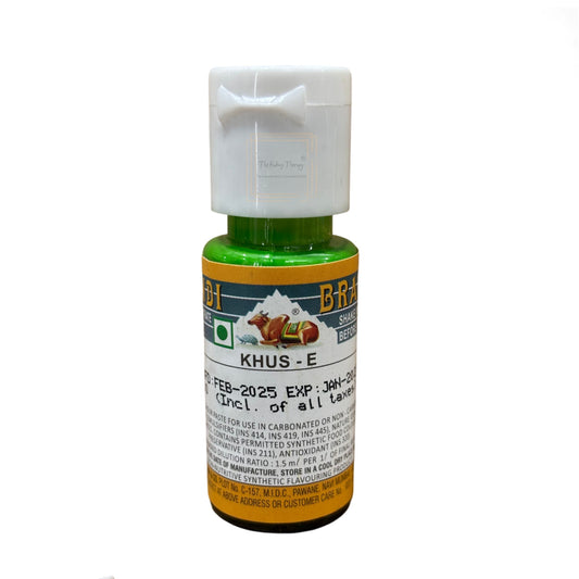Nandi Khus Emulsion (20 ml)