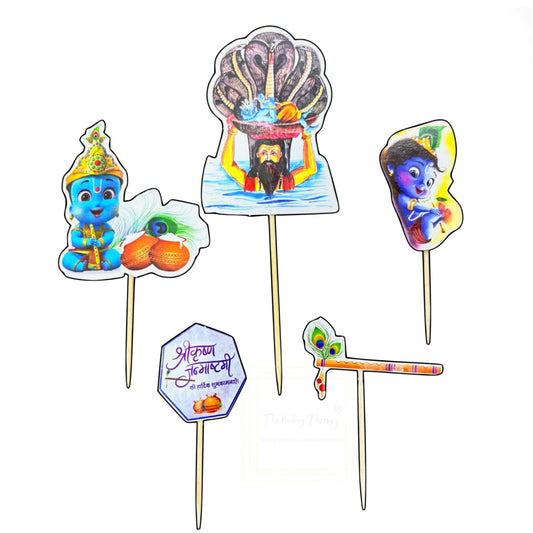 Krishna Janamashtami Theme Birthday Paper Cake Topper ( Design 4 )