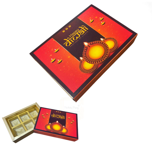 6 Cavity Diwali Sliding Chocolate Box Without Cavity - Design 06 ( 5 Pcs Pack )