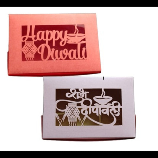 Happy Diwali - Laser Cut Box (6 Cavity) W/O Cavity