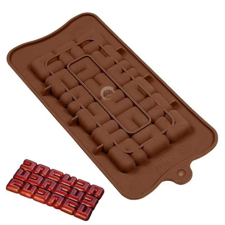 U Shaped Labyrinth Mesh Bar Break Chocolate Silicone Mold