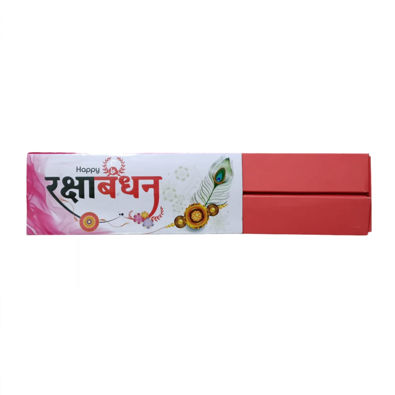 Raksha Bandhan Multipurpose Box