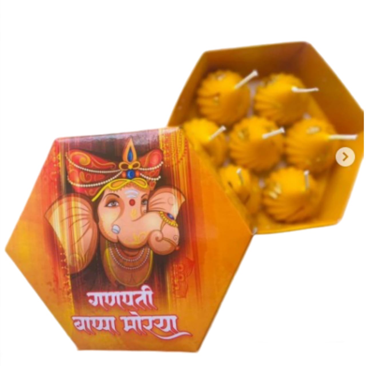 Ganesh Chaturthi Modak And Mithai Packing Paper Box
