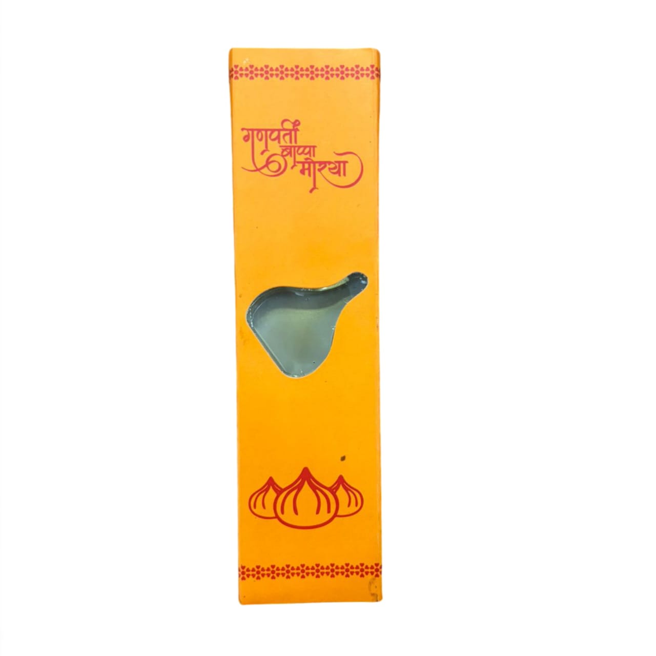 5 Piece Modak Tray With Box