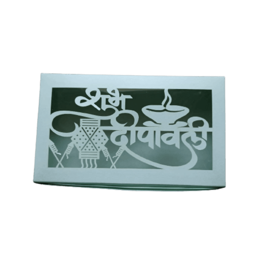 Happy Diwali - Laser Cut Box (15 Cavity) W/O Cavity