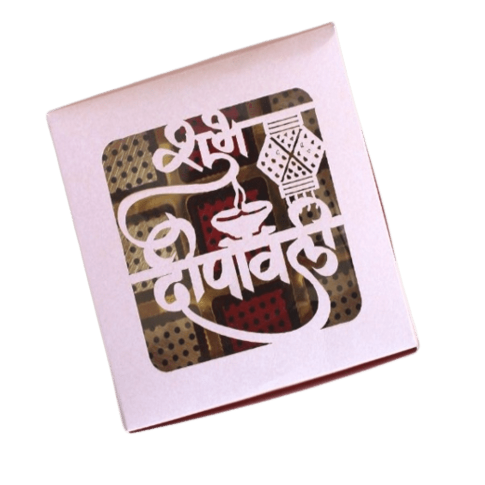 Happy Diwali - Laser Cut Box (9 Cavity) W/O Cavity