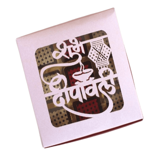 Happy Diwali - Laser Cut Box (9 Cavity) W/O Cavity